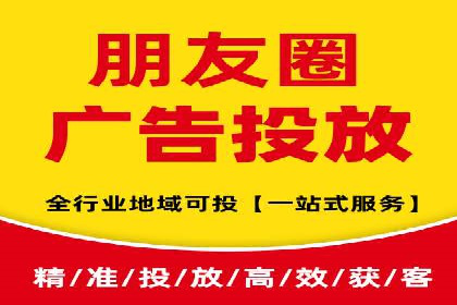 SEM开户的优化技巧与效果展示案例